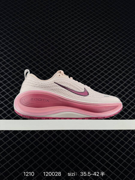 Nike Vomero 18 black white 35 5-46 running lifestyle
