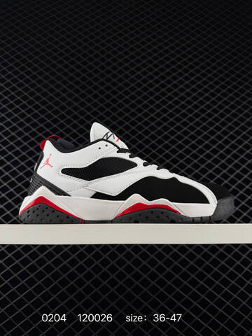 Jordan Air Jordan MVP 92 HQ3950-102 White Black Red EU 36-47 Basketball Shoe - Unisex (BS-79720)