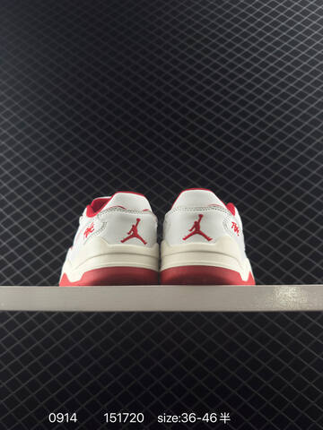 Jordan Air Jordan 4 Retro Flight Court White Sail Red EU 36-46 Sneaker - Unisex (BS-80715)