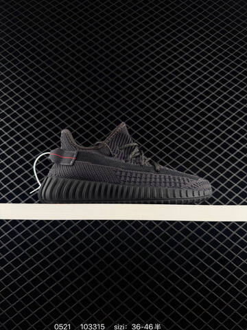 Adidas Yeezy Boost 350 V2 Black Gray EU 36-46 Sneaker - Unisex (BS-83544)