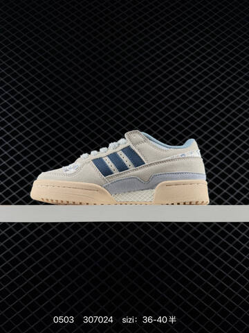 Adidas Originals FORUM 36-40 307024 120 Lifestyle - Unisex (BS-75752)