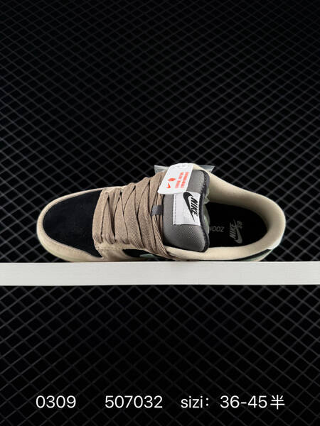 Nike SB Dunk Low black brown suede with mint green swoosh and gum sole 36-45 5 skate lifestyle