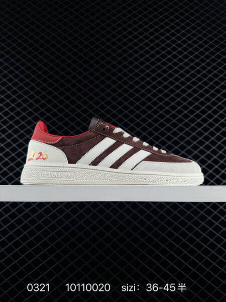 Adidas Other Nike New white grey brown cream red white grey brown cream red cream lifestyle