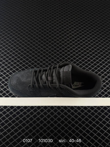 Nike Dunk Low black 40-46 skate lifestyle