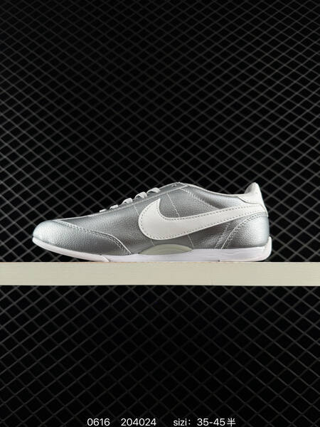 Nike Sprint Sister II metallic silver white EU 35-45 sneaker