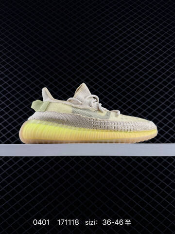 Adidas Yeezy Boost 350 V2 white black