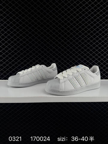 Adidas Originals Superstar 36 36 37 38 38 39 40 40 41 42 Lifestyle - Unisex (BS-76342)