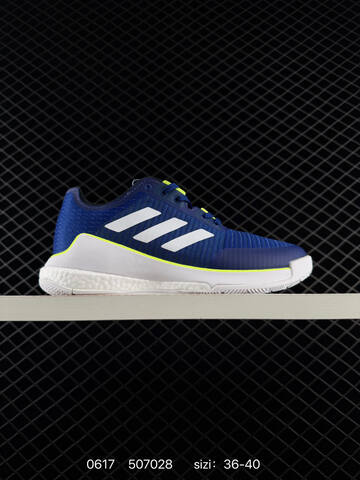 Adidas Adizero RC 4 36 37 38 39 40 41 42 43 44 45 HO4940 Lifestyle - Unisex (BS-75221)