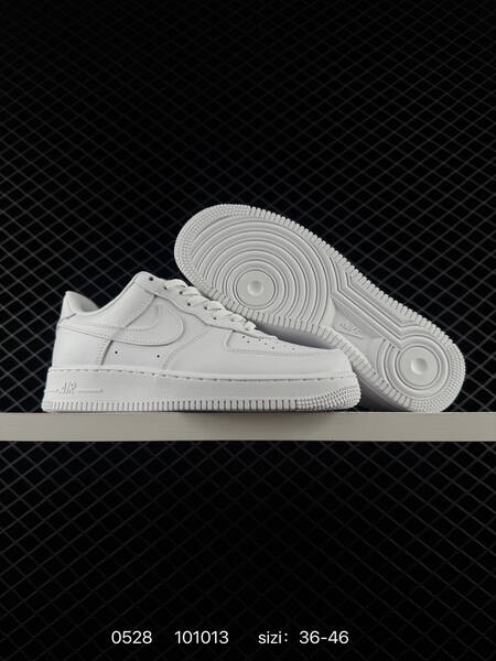 Nike Air Force 1 07 Low lifestyle