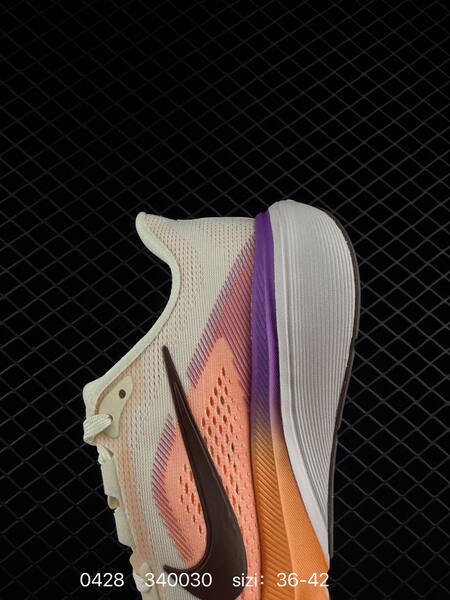 Nike Air Zoom Alphafly NEXT% Sail/Peach/Orange/Purple/Brown EU 36-42 running lifestyle