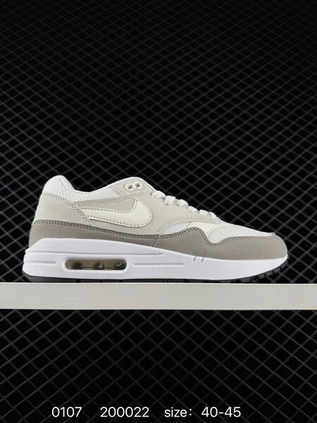 Nike Air Max 1 brown orange 40-45 lifestyle