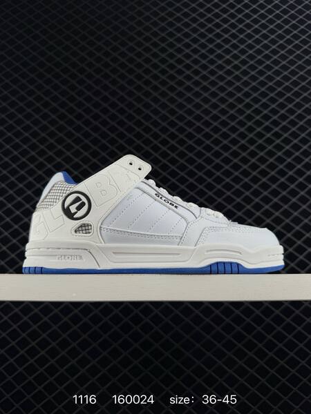 NIKE SB DUNK HarlemGlobetrotters black white blue lifestyle
