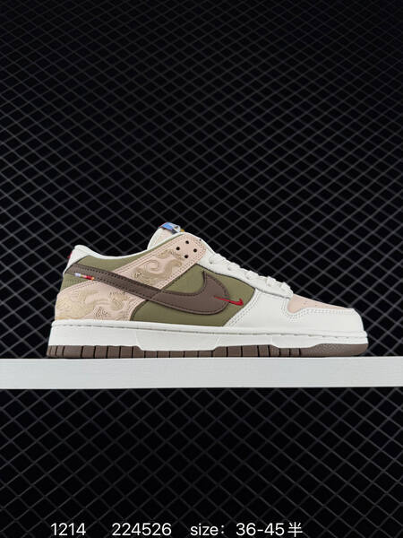Nike SB Dunk Low Pro olive green cream pink brown EU 36-45 skate lifestyle