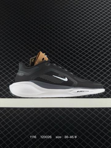 Nike VOMERO PLUS black white