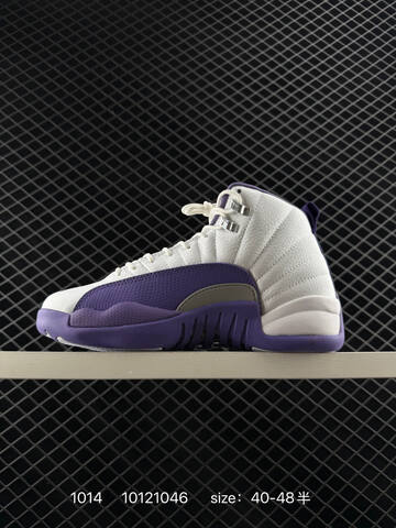 Jordan Air Jordan 12 Retro White Purple Grey EU 40-48 Basketball Shoe - Men's (BS-80523)