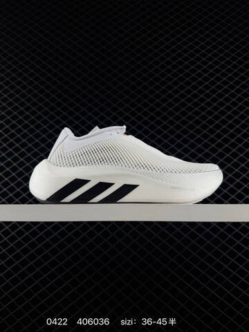ADIDAS ULTRABOOST Adidas Hyperboost Edge 36-45 406036 LA6215 180 Lifestyle - Unisex (BS-75906)