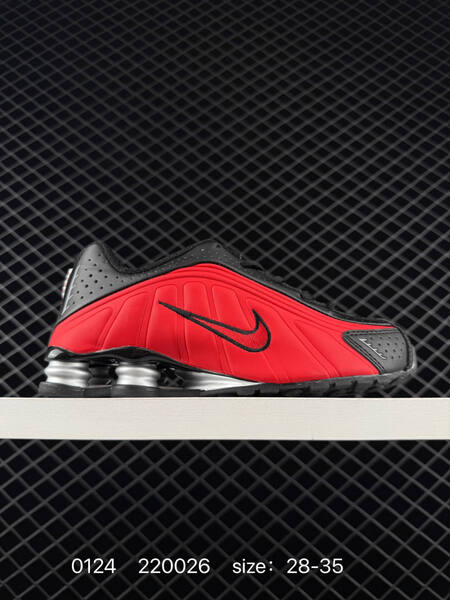 Nike Shox R4 Silver Black Red 28-35 running lifestyle