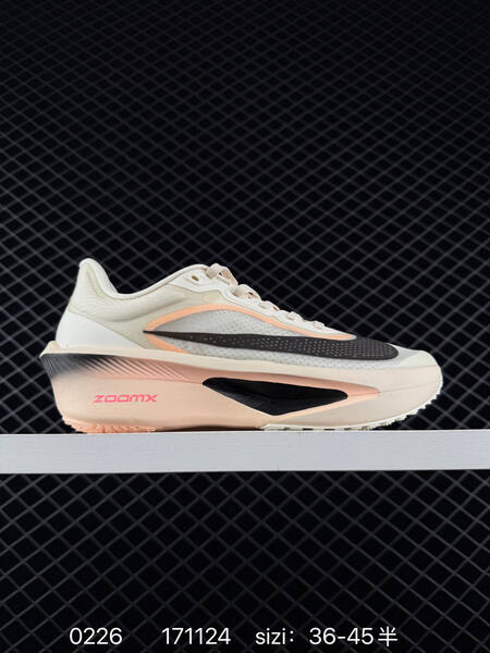 Nike Zoom Fly 6 PRM Volt White Black Pink Purple EU 36-45 running lifestyle