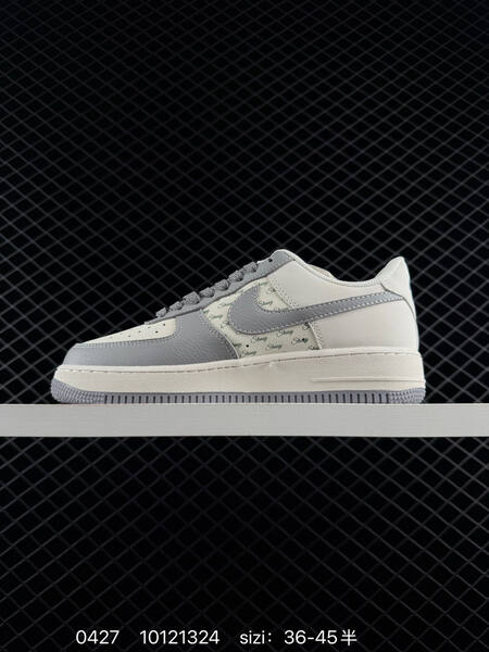 Nike Air Force 1 '07 Light bone/cream and grey EU 36-45.5 lifestyle