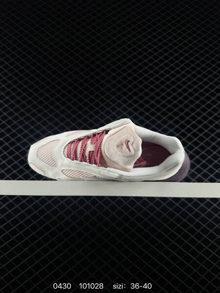 Nike Air Max Muse SE FV1920 Sail Pink Burgundy EU 36-40 lifestyle