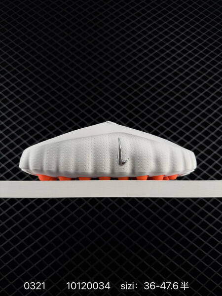 Nike Mind 001 white orange 36-47 6 lifestyle
