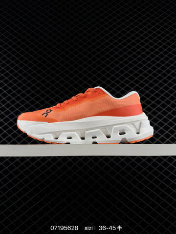 On Cloudmonster 2 Orange White Black EU 36-45 Running Shoe Running Sneakers - Unisex (BS-85018)