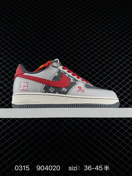 Nike Air Force 1 07 Low multicolor EU 36-45 lifestyle
