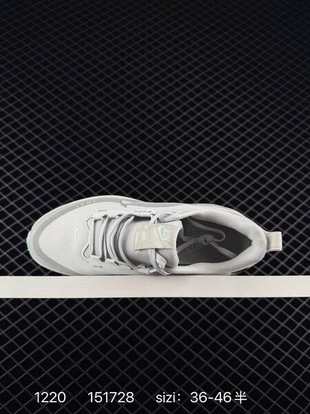 Nike Vomero 18 GTX White Grey EU 36-46 5 running lifestyle