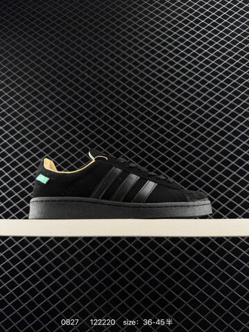 Other ATMOS x ADIDAS JABBAR LO ATMOS 36 36 37 38 38 39 40 40 41 42 42 43 44 4 Lifestyle - Unisex (BS-77895)