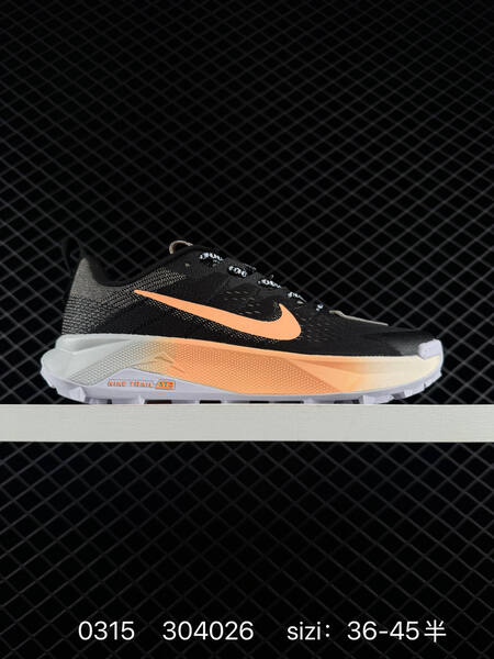 Nike ReactX Wildhorse 10 black white gold 36-45 trail lifestyle