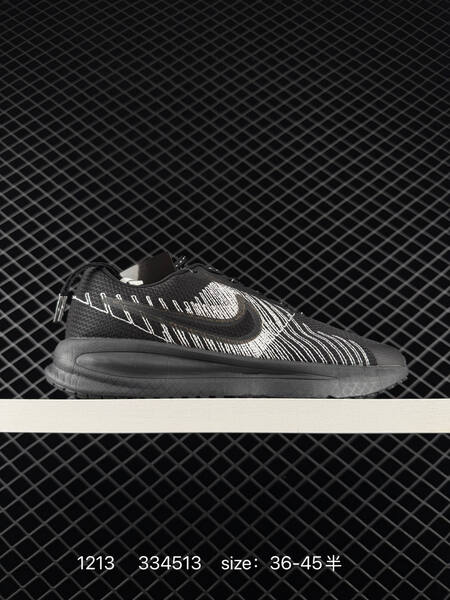 Nike ReactX Infinity Run 4 multi-color white green blue navy pink white black white EU 36-45 running lifestyle