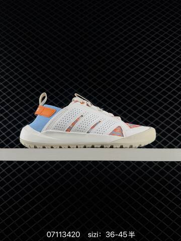 Other Adidas Terrex Daroga
