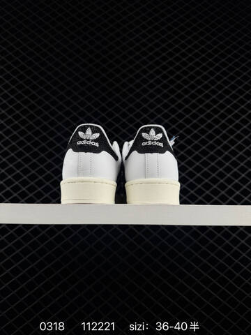 Adidas Originals Superstar IH4210 36 36 5 37 38 38 5 39 40 4 Lifestyle - Unisex (BS-76379)