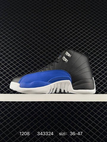 Jordan Air Jordan 12 Retro Black Blue White EU 36-47 Basketball Shoe - Unisex (BS-80088)