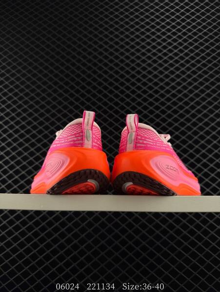 Nike Vomero Plus Pink Orange EU 36-40 running lifestyle