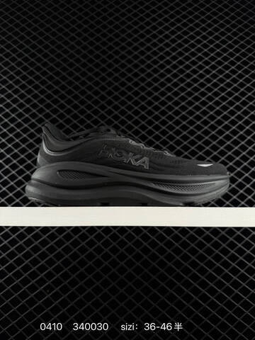 HOKA ONE ONE Bondi 8 Black White EU 36-46 Running Shoe Running Sneakers - Unisex (BS-86261)