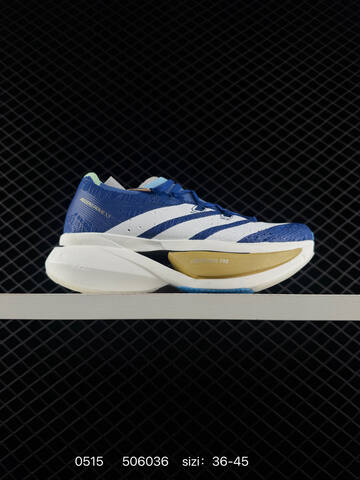 Adidas Adizero Prime X 3 0 Performance Strung 36-45 506036 JQ0614 Lifestyle - Unisex (BS-75622)