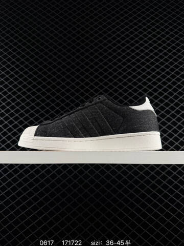 Adidas Originals Superstar IH9247 35 45 171722 Lifestyle - Unisex (BS-75224)