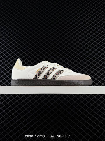 Adidas Originals Samba JQ5874 36 36 5 37 38 38 5 39 40 Lifestyle - Unisex (BS-75075)
