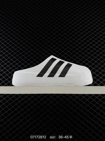 Adidas ADIFOM SUPERSTAR MULE New IE 0754 ID 2812 Size 36 45 Lifestyle - Unisex (BS-74878)