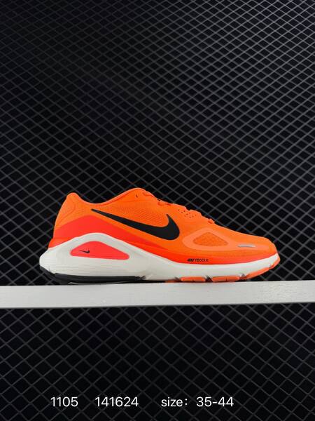 Nike Structure 26 light blue navy white 35-44 running lifestyle