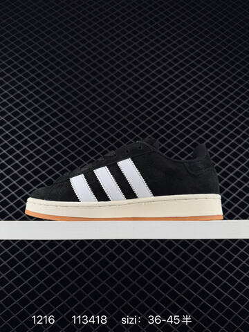 Adidas Originals Campus 00s HQ6638 36 36 5 37 38 38 5 39 40 Lifestyle - Unisex (BS-76978)