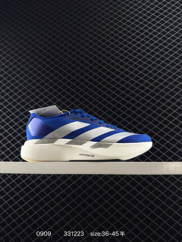 Adidas Adizero Evo SL JS4506 36 36 5 37 38 38 5 39 40 40 5 41 42 Lifestyle - Unisex (BS-77816)
