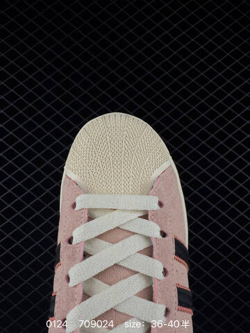 Adidas Originals Superstar 35 36 36 37 38 38 39 40 JQ6778 Lifestyle - Unisex (BS-76587)