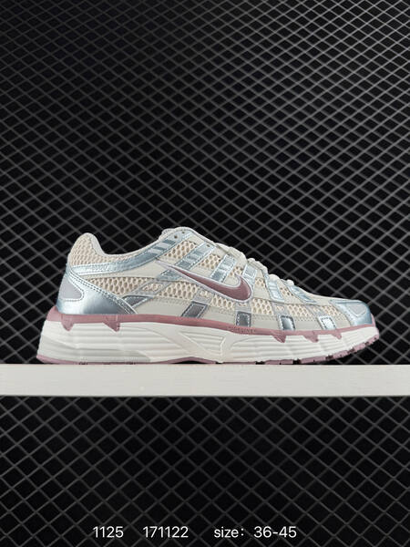 Nike Air Max Fire cream metallic silver pink EU 36-45 running lifestyle