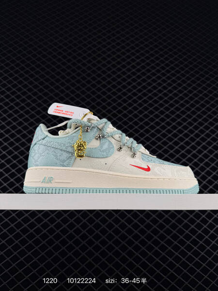 Nike Air Force 1 07 LV8 multi-color EU 36-45 5 lifestyle