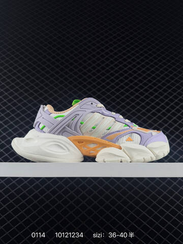 ADIDAS ZX Adidas XLG Runner Deluxe JR8079 36 36 5 37 38 38 5 39 40 40 5 41 Lifestyle - Unisex (BS-76702)