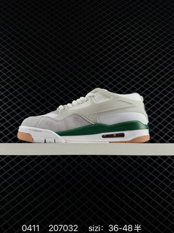 Jordan Air Jordan 4 RM FQ7940-003 Light Green Sail White EU 36-48 Sneaker - Unisex (BS-79508)
