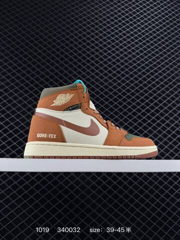 Jordan Air Jordan 1 Element Gore Tex Brown Olive Cream EU 39-45 Sneaker - Unisex (BS-80480)