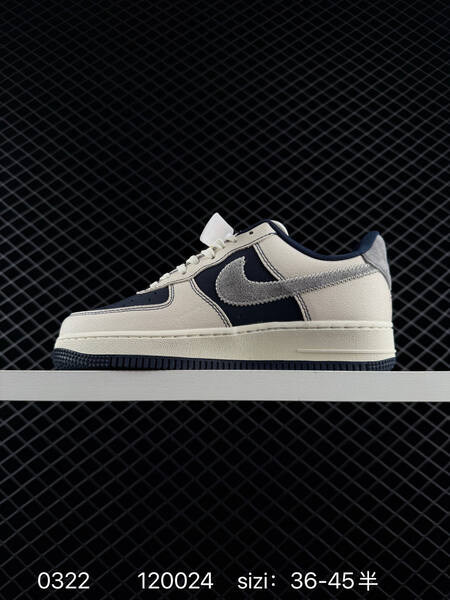 Nike Air Force 1 07 navy cream with gray swoosh EU 36-45 lifestyle